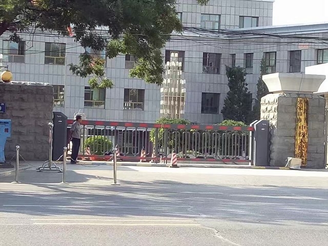 河北省张家口中级人民法院